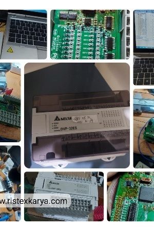 Service PLC ALLEN BRADLEY