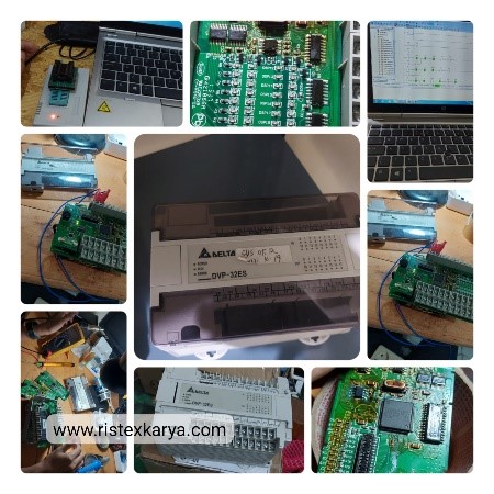 Service PLC ALLEN BRADLEY