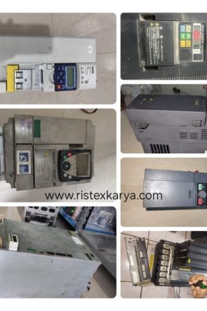Service Inverter Schneider